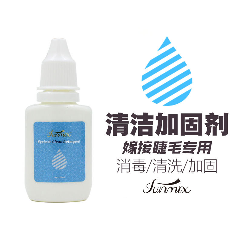 FUINMIX 10 ミリリットルアルコールフリーまつげ液体 - Lash Primer Cleanser のレビューと価格