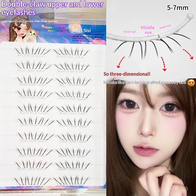 ナチュラルコミック下まつげエクステンションクラスターセット自 - Eyelash Extension With Glue のレビューと価格