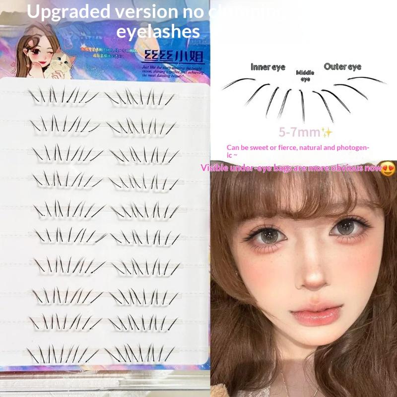 ナチュラルコミック下まつげエクステンションクラスターセット自 - Eyelash Extension With Glue のレビューと価格