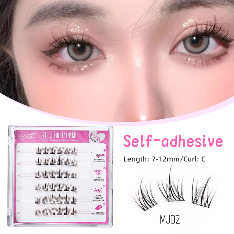 Elix-粘着まつげクラスター、天然まつげ拡張キット、接着剤 - Eyelash Extension Full Set のレビューと価格