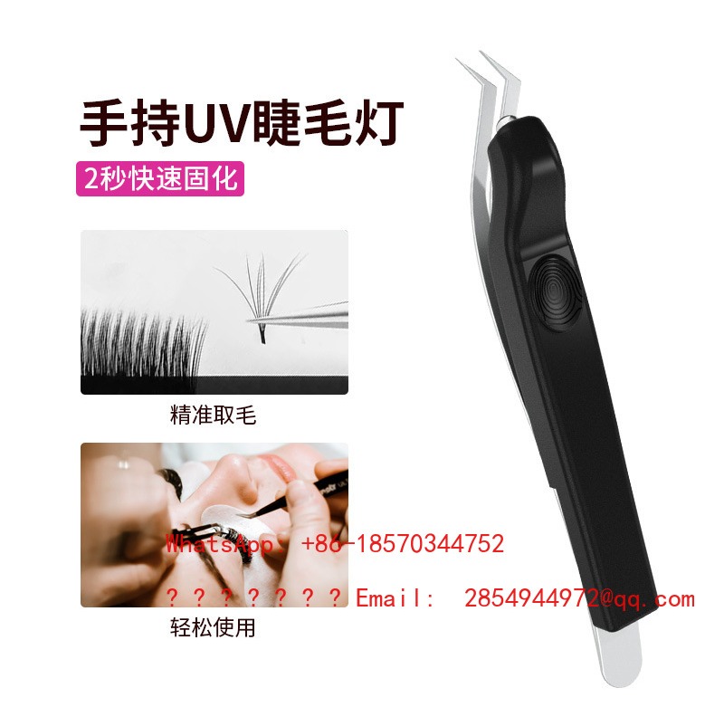 ワイヤレスハンドヘルドUVまつげランプミニまつげグルー硬化ラ - Eyelash Extension With Glue のレビューと価格